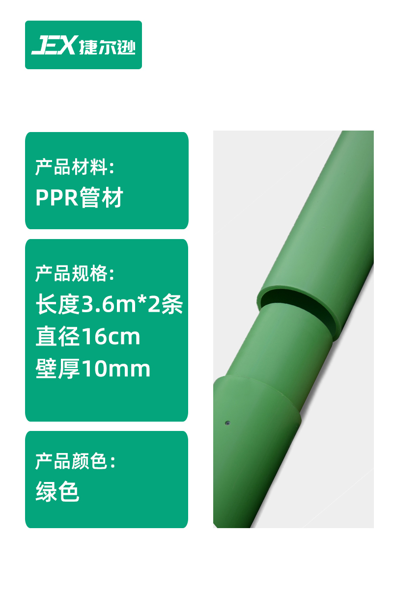 Tersun Badminton Floor Sticker Collector Pvc Sports Floor Stickable mobile professional collection equipment