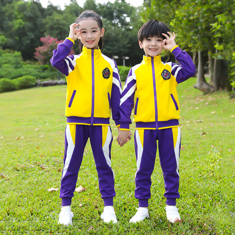 Kindergarten school uniform primary school uniform spring and autumn three-piece new first-grade class uniform suit sports performance clothing