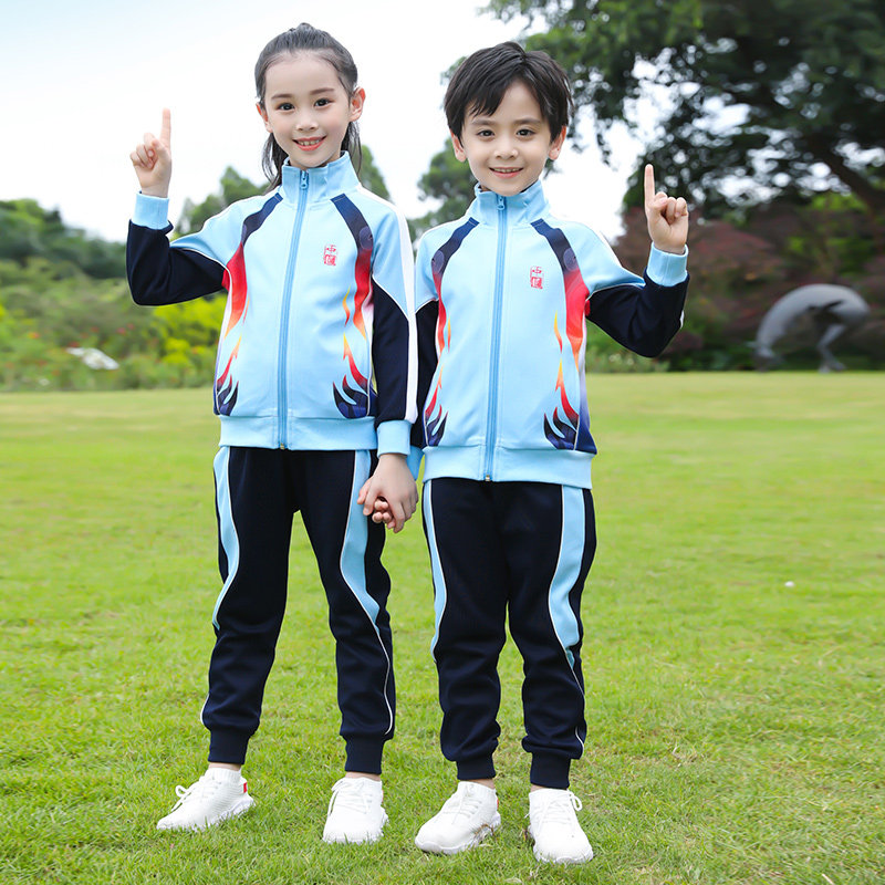 Kindergarten School Uniform Suit College Wind Elementary School Kids Spring And Autumn 1st Grade Sports Class Clothes Kindergarten Garden Wear-Taobao