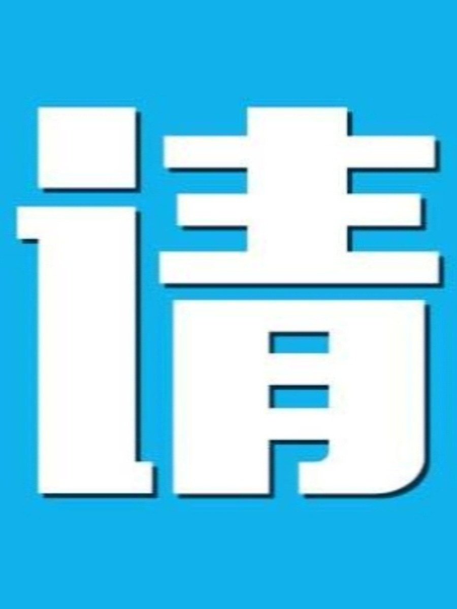 闲鱼商家类目怎么查?一文讲清发布类目选择逻辑!-淘宝杂谈-淘宝百科网