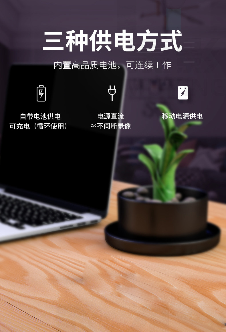 4g/5g摄像头 无线摄像头家用监控手机远程免插电免打孔高清夜视wifi室内4g摄影
