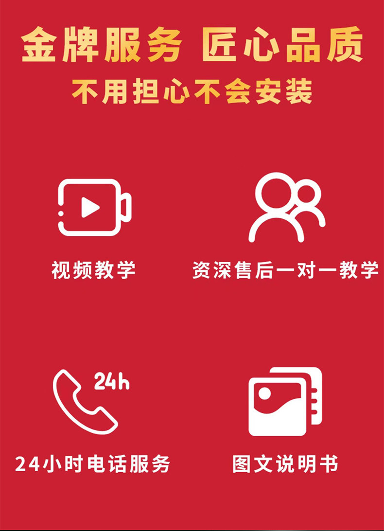 4g/5g摄像头 无线摄像头家用监控手机远程免插电免打孔高清夜视wifi室内4g摄影