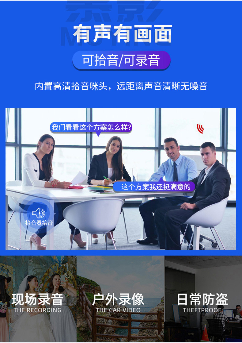 4g/5g摄像头 无线摄像头家用监控手机远程免插电免打孔高清夜视wifi室内4g摄影