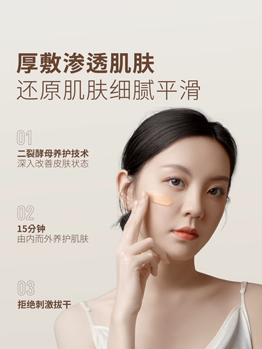 Увлажняющая маска для лица, сужает поры, легкое нанесение