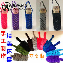 Cup cover General thermal insulation glass protective glass cup package glass bag wool wool wool