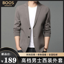 nykboos mens flagship store (off-season hot sale)Big mens suit collar fashion jacket handsome slim