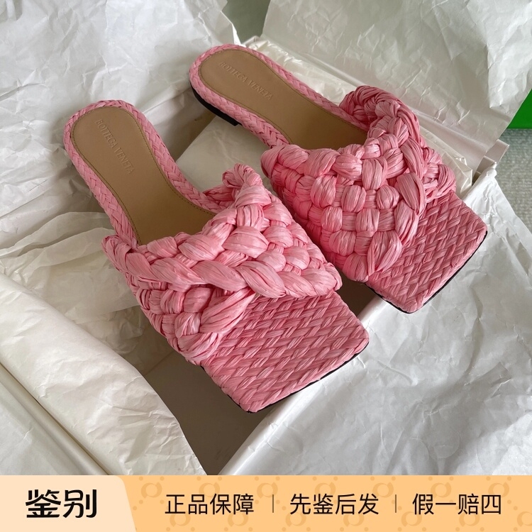 【Discount in Stock】 Bv Bottega Veneta Slippers 【Discount in Stock】 Bv Bottega Veneta Slippers