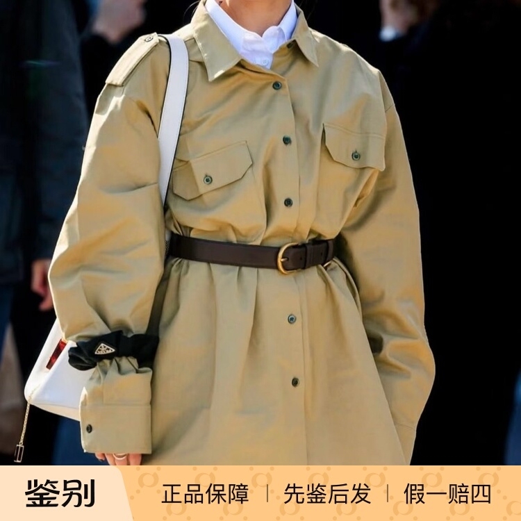 【In-Stock Discount】 Prada Show-Style Oversized Hunting Shirt 【In-Stock Discount】 Prada Show-Style Oversized Hunting Shirt