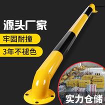 Factory direct supply of steel pipe car stopper wheel aligner anti-collision U-shaped underground garage car stopper picture manufacturer