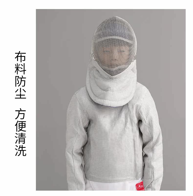 Long -sleeved Metal Jacket_06.jpg