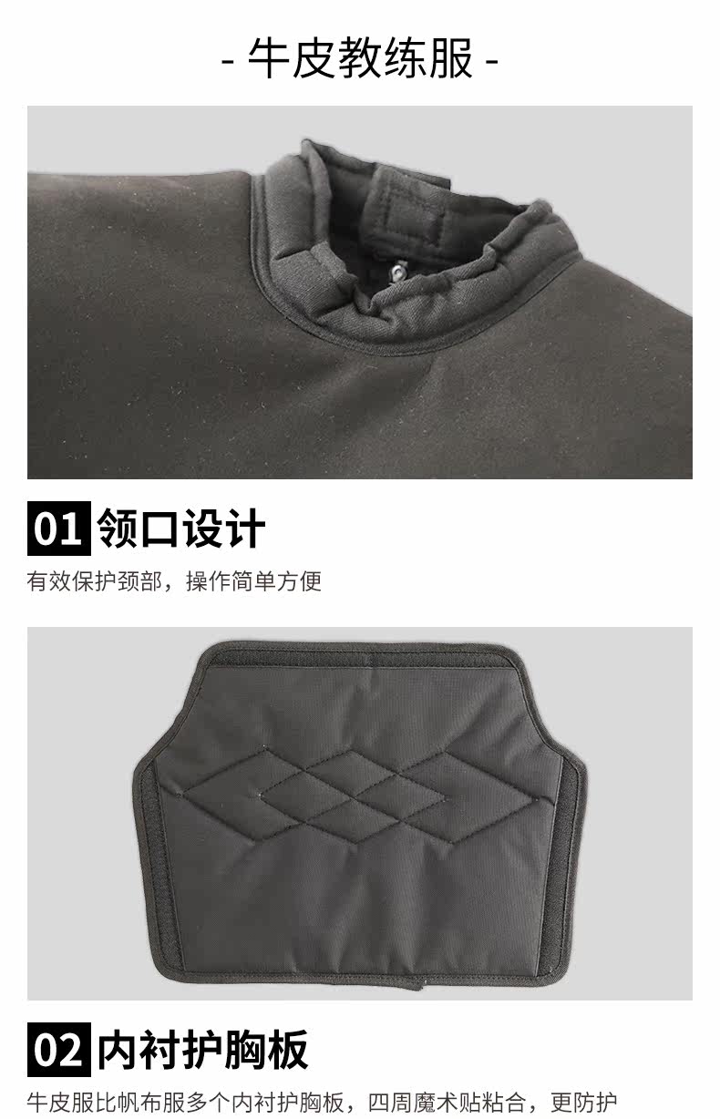 Coach Long -sleeved Clothing_07.jpg