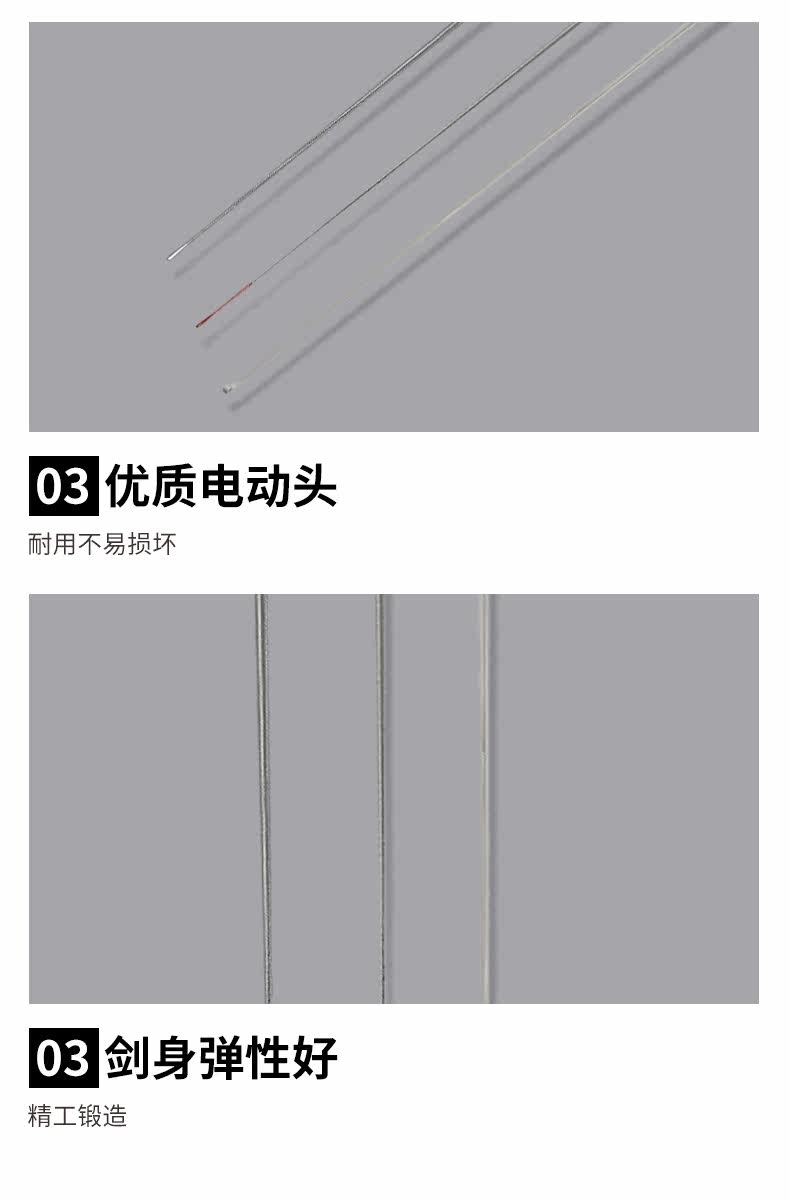 Детали ежедневного меча page_08.jpg