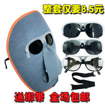 Welding mask welders glasses face protection head-wearing ear-wearing lightweight cowhide mask gas welding eye protection argon arc welding