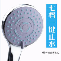 3 5 7 Gears Shower Nozzle Booster Lotus Shower Head Water Heater Spray Head Suit Bathroom Bath handheld sprinkle tap