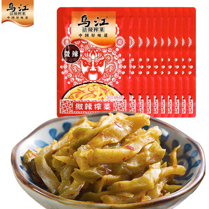 Wujiang mustard mustard 80g bag of food spicy red oil mustard Fuling mustard mustard slightly spicy mustard shreds