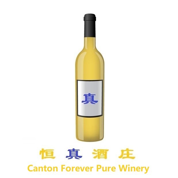 恒旺大发的LOGO