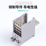 Входные доходные сегменты коробки коробки, 1 дюйма, шесть из FJ6G 100A250A400A 2P4 6 9 12