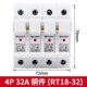4p (32a)