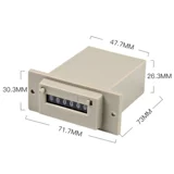 Электромагнитные счеты для обучения математике, 24v, 110v, 220v