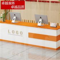 High-end cash reception desk reception counter commercial imitation marble paint clothing store supermarket luxury