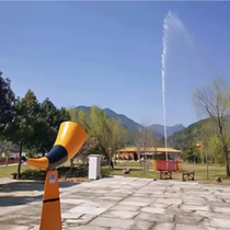 Internet celebrity Shouting Spring Horn Horn Horn Scenic Spot Shouting Fountain Music Playing with Water Treading Bicycle Gatling Shooting Water Gun