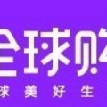 高端轻奢小店