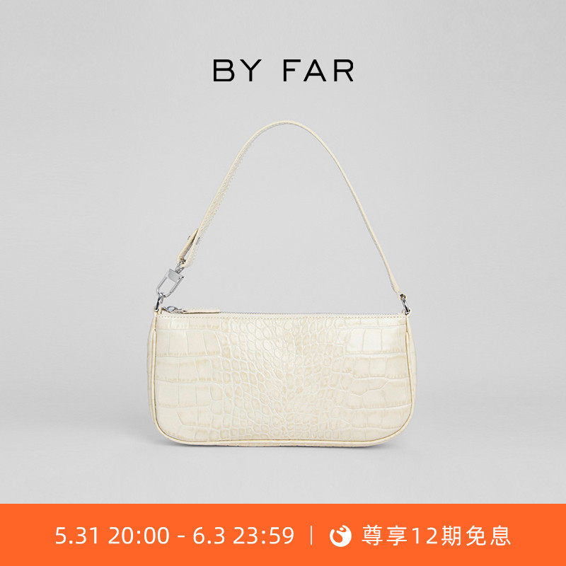 BY FAR Rachel Crocodile Cropped Cow Leather Armband Bag Retro small crowdsourced single scapegoin woman bag