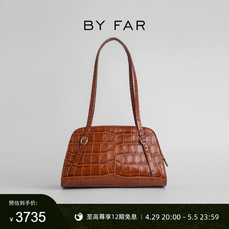 BY FAR Lora Crocodile Bovine Leather Armband Bag Retro Small Crowdcommute Bag Single Shoulder Carry-on Woman Bag