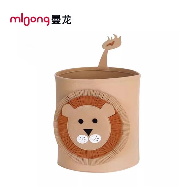 Manlong baby toy storage basket felt lion cartoon storage cute and valuable
