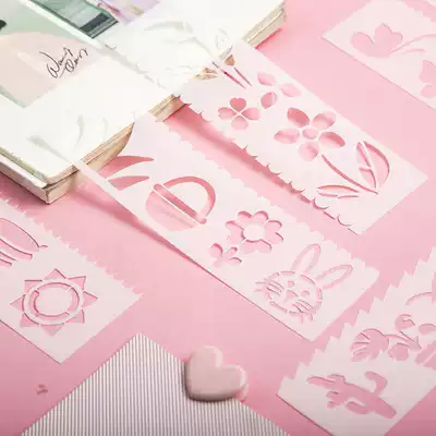 Long strip painting template Primary School students hand-written newspaper painting set children Hollow drawing board DIY photo album decoration tool