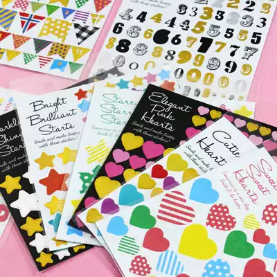 Growth manual diy handmade photo album stickers hand account material accessories tools kindergarten archives decoration materials