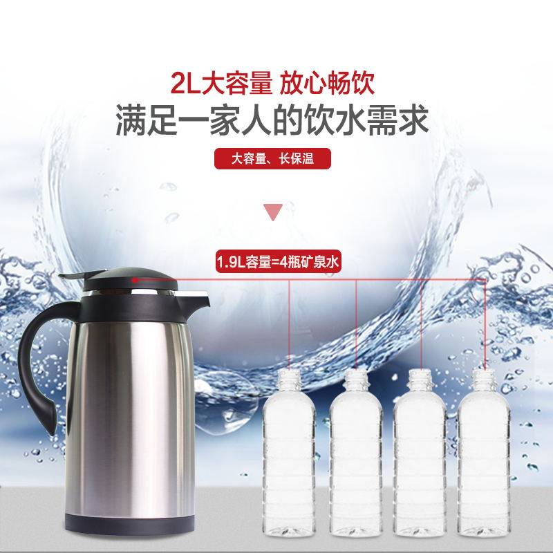 Thermos bottle glass liner office hot water bottle large capacity warm pot stainless steel household thermos pot