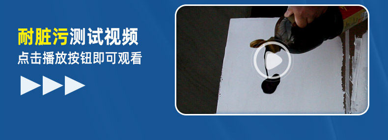 Производительность test_05.jpg