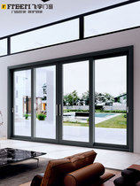 Feiyu doors and windows selected heavy-duty partition sliding door living room aluminum alloy lifting sliding door Tempered glass soundproof door
