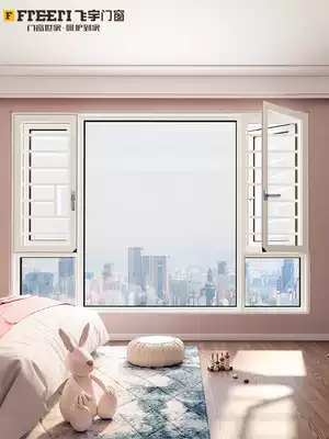 Feiyu doors and windows strict selection broken bridge aluminum alloy doors and windows custom balcony anti-theft window soundproof floor-to-ceiling windows casement window