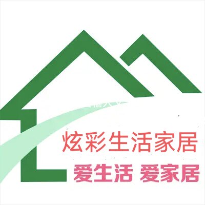 炫彩生活家居