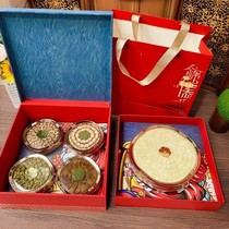 Ginseng Changbai Mountain Wild Ginseng Slices Gift Box Wild Ginseng Gift Gifts for Elders and Parents New Year Deer Antler Slices Gift Box