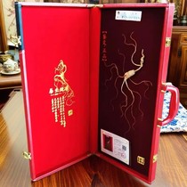 Fresh ginseng for soaking in wine Northeast Changbai Mountain understory ginseng wild ginseng gift box ginseng old wild ginseng special ginseng for soaking in wine