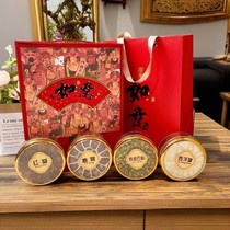 Chinese New Year gifts: Northeast Five Treasures Gift Box with Ginseng and American Ginseng Deer Antler Slices and Dendrobium Gift Box with Korean Ginseng