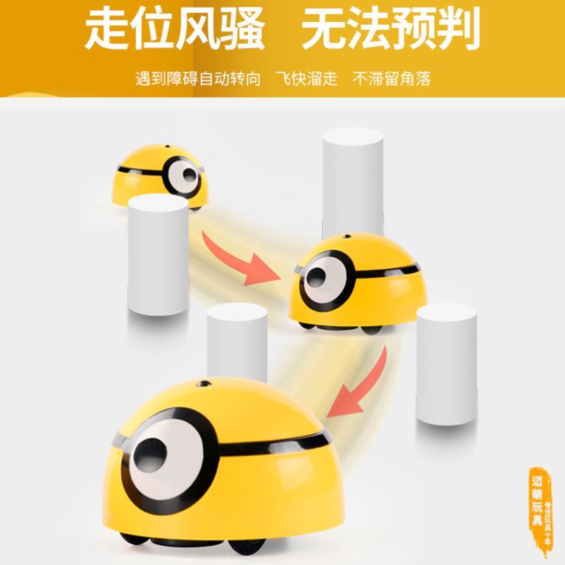 Dog reliever artifact puppies make sounds to tease cats and dogs to be alone pets self-healing cats electric large and small dog toys