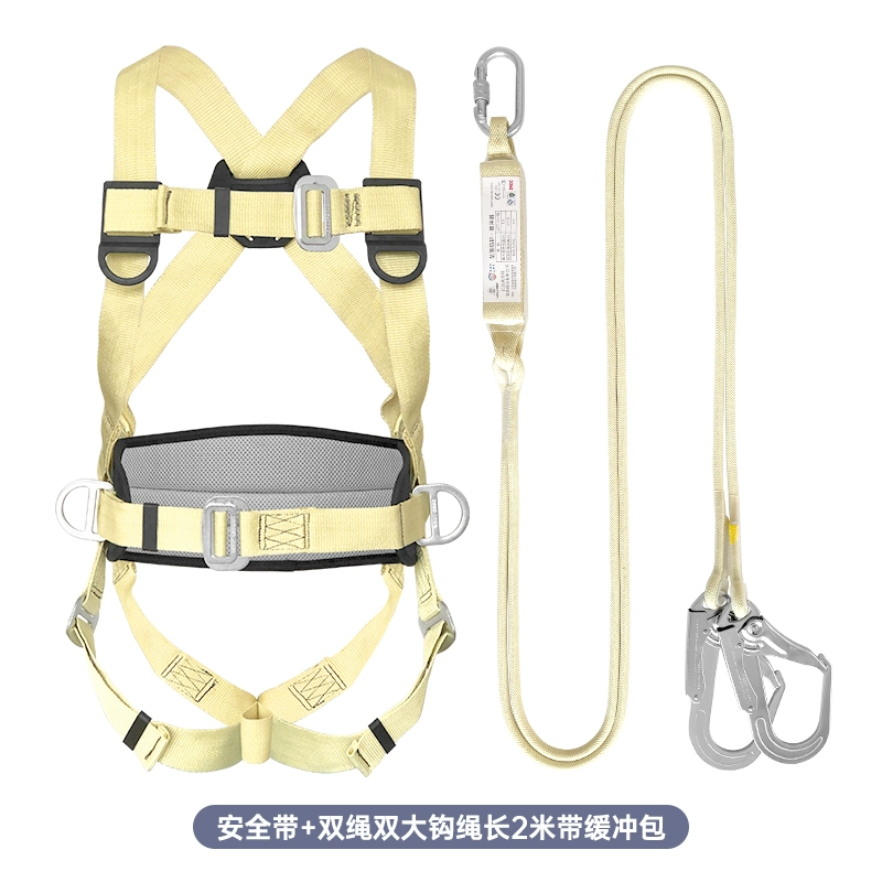 Đai an toàn chống cháy Aramid Kevlar chịu nhiệt độ cao hóa dầu năm điểm Dây an toàn độ cao thợ điện chống rơi đai an toàn dây đai an toàn toàn thân 1 móc 