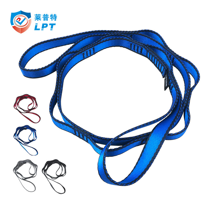 Leputt Gravity Aerial Yoga Hammock Chrysanthemum Outdoor Climbing Rock Climbing with Chrysanthemum Rope abrasion resistant equipped ring
