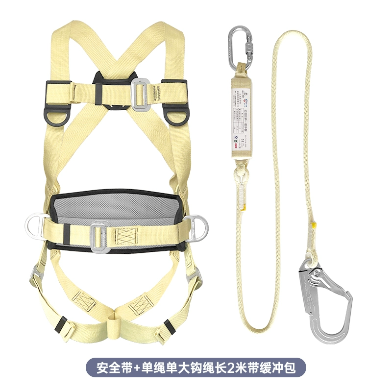 Đai an toàn chống cháy Aramid Kevlar chịu nhiệt độ cao hóa dầu năm điểm Dây an toàn độ cao thợ điện chống rơi đai an toàn dây đai an toàn toàn thân 1 móc 