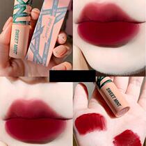 Lip mud matte fog velvet Velvet Lip Glaze female students cheap non-fading Cup French niche brand lipstick
