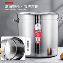 Stainless steel bucket soup bucket commercial 304 food grade thickened stainless steel bucket large capacity with lid