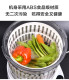 가정용 과일 및 야채세척, 침전물제거, 식품정화, 농약잔류제거, 살균 및 해독 세척바구니를 위한 유푸드 야채세탁기 W01