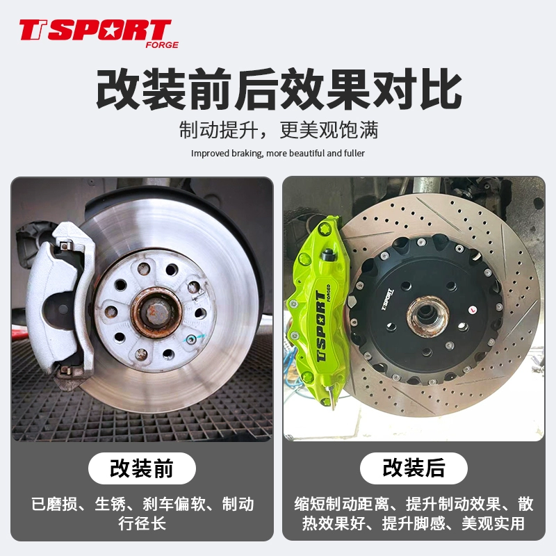 Bộ phanh sửa đổi TTSPORT 9040 xe caliper sáu pít-tông lớn cộng với đĩa BMW 3 series Honda Mercedes-Benz Đĩa phanh