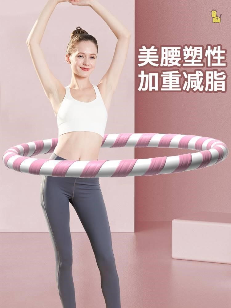 Old fashioned style Cheerleader Comfort Youth Small Fitness Slim Fit Slim Belly Turning to Belly Cloth 4-5 Catty Weight 3