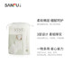 Sanfuyi Jianyiran YY101 core-spun cotton cleansing ໄວ, ອ່ອນໂຍນແລະອ່ອນໂຍນຜ້າຝ້າຍ remover