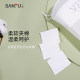 Sanfuyi Jianyiran YY101 core-spun cotton cleansing ໄວ, ອ່ອນໂຍນແລະອ່ອນໂຍນຜ້າຝ້າຍ remover